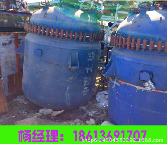 供應(yīng)反應(yīng)釜 蒸汽加熱反應(yīng)釜 小型高壓反應(yīng)釜 搪瓷反應(yīng)釜 反應(yīng)釜廠(chǎng)家