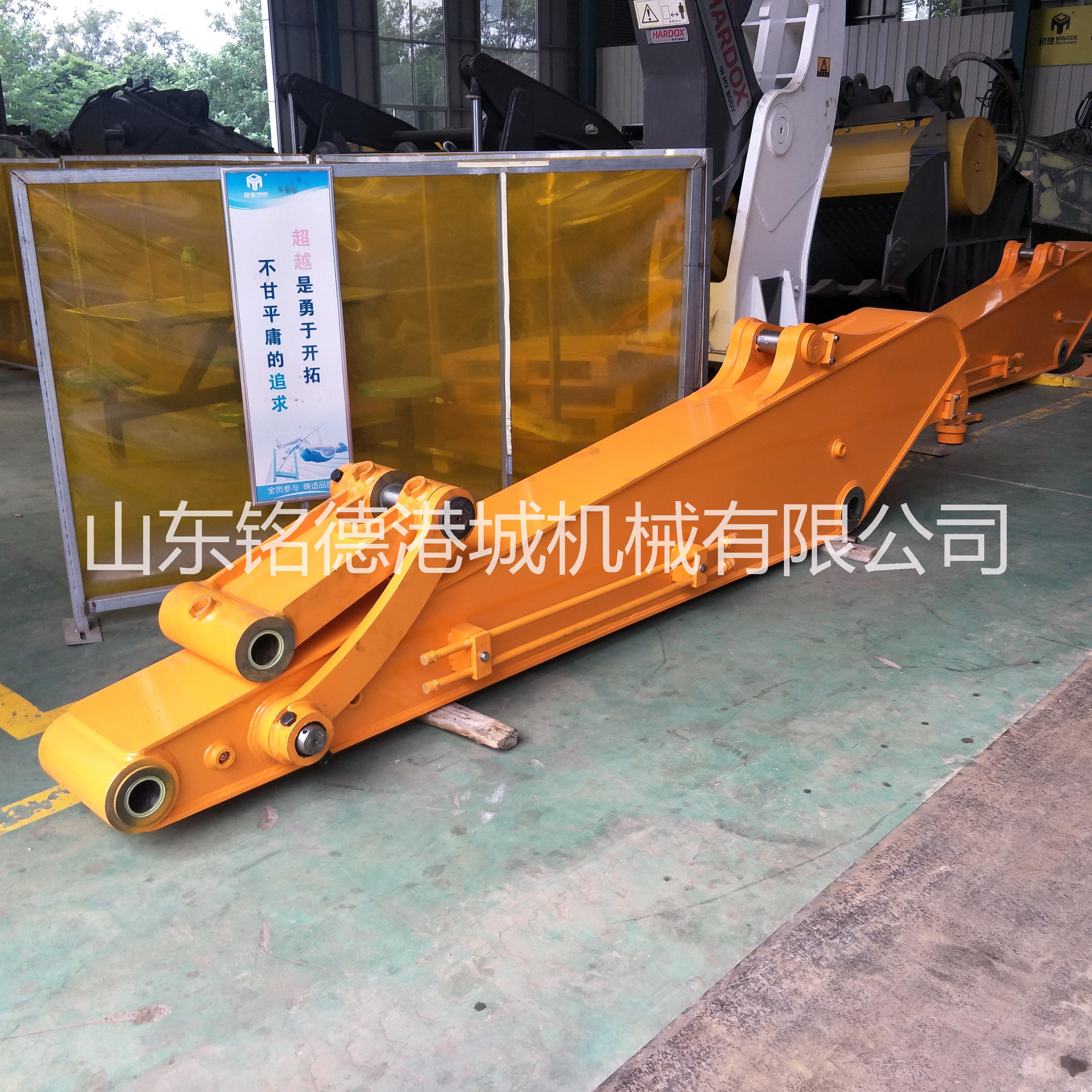 日立200挖機(jī)加長臂定做