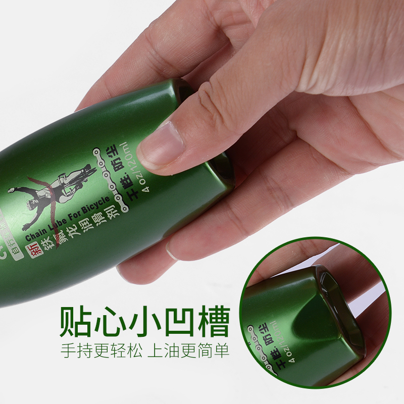 賽領(lǐng)cylion鐵氟龍鏈條油 鐵氟龍干性潤滑油 鏈條油 鏈條油廠家 深圳鏈條油 深圳鏈條油廠家 廠家直銷鏈條油 鏈條油