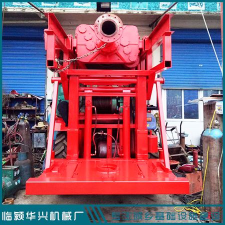 華興大托帶150型反循環(huán)打井機