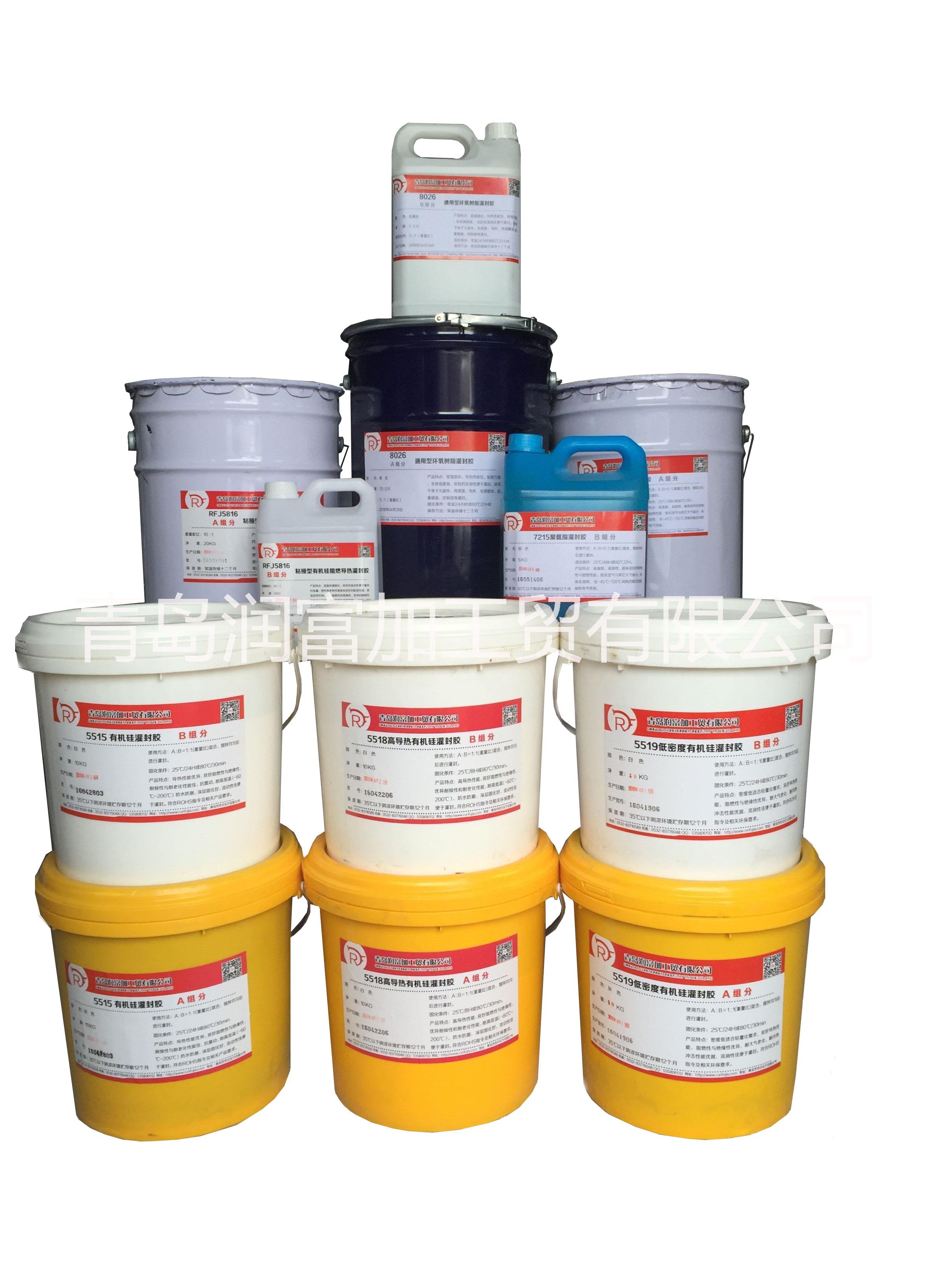 高透明防水涂膜膠 電子灌封膠,LED顯示屏灌封膠,防水灌封膠,顯示屏用膠廠家直銷現(xiàn)貨