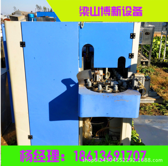 二手全自動(dòng)吹瓶機(jī)轉(zhuǎn)讓  20L油瓶吹瓶機(jī) 二手一出二半自動(dòng)吹瓶機(jī) 出售二手全自動(dòng)吹瓶機(jī)