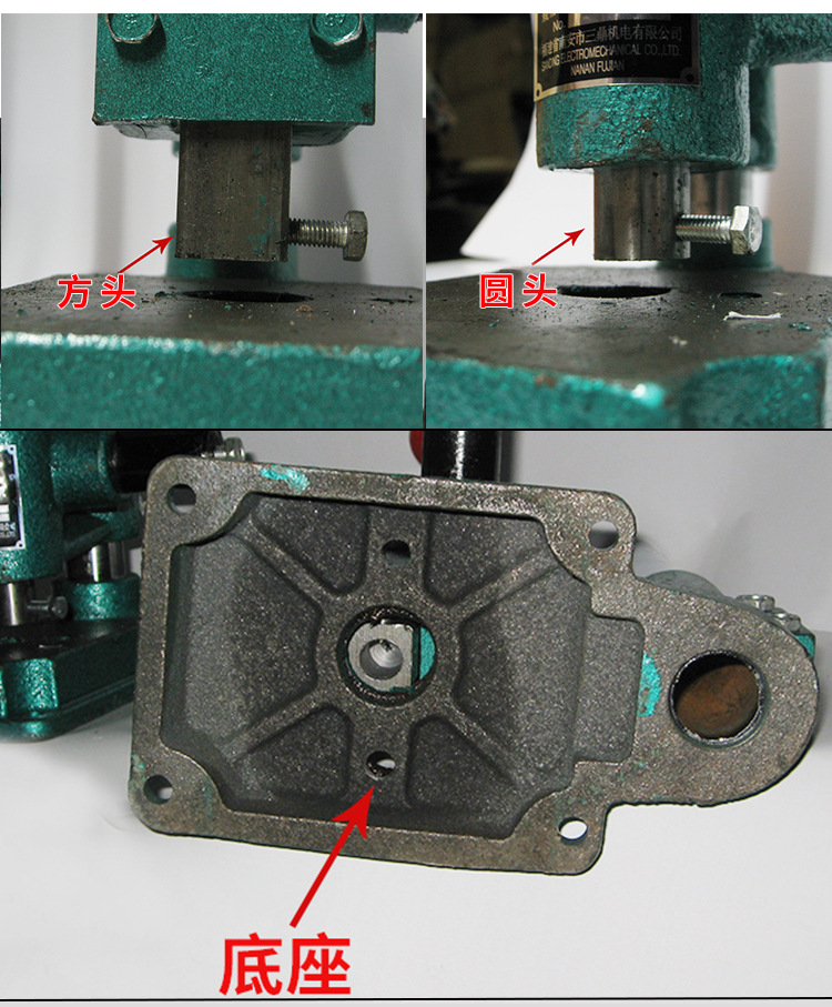 手動(dòng)沖壓機(jī) 東莞壓力機(jī)廠家直銷手動(dòng)鉚壓機(jī)手動(dòng)沖孔機(jī) 折彎?rùn)C(jī)