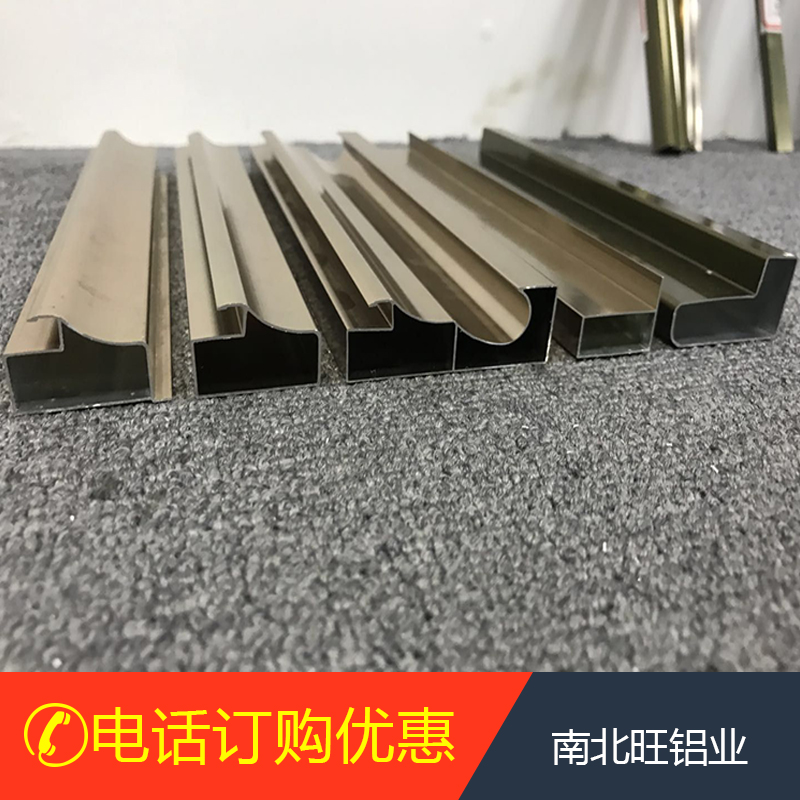 櫥柜石材柜體 晶鋼門銑型拉手 廚柜鋁合金型材 鋁合金柜門南北旺