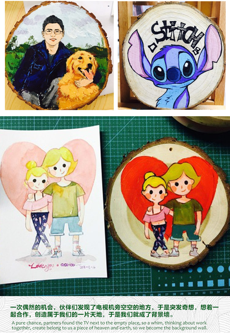 圓木片diy手繪裝飾原木片木頭片