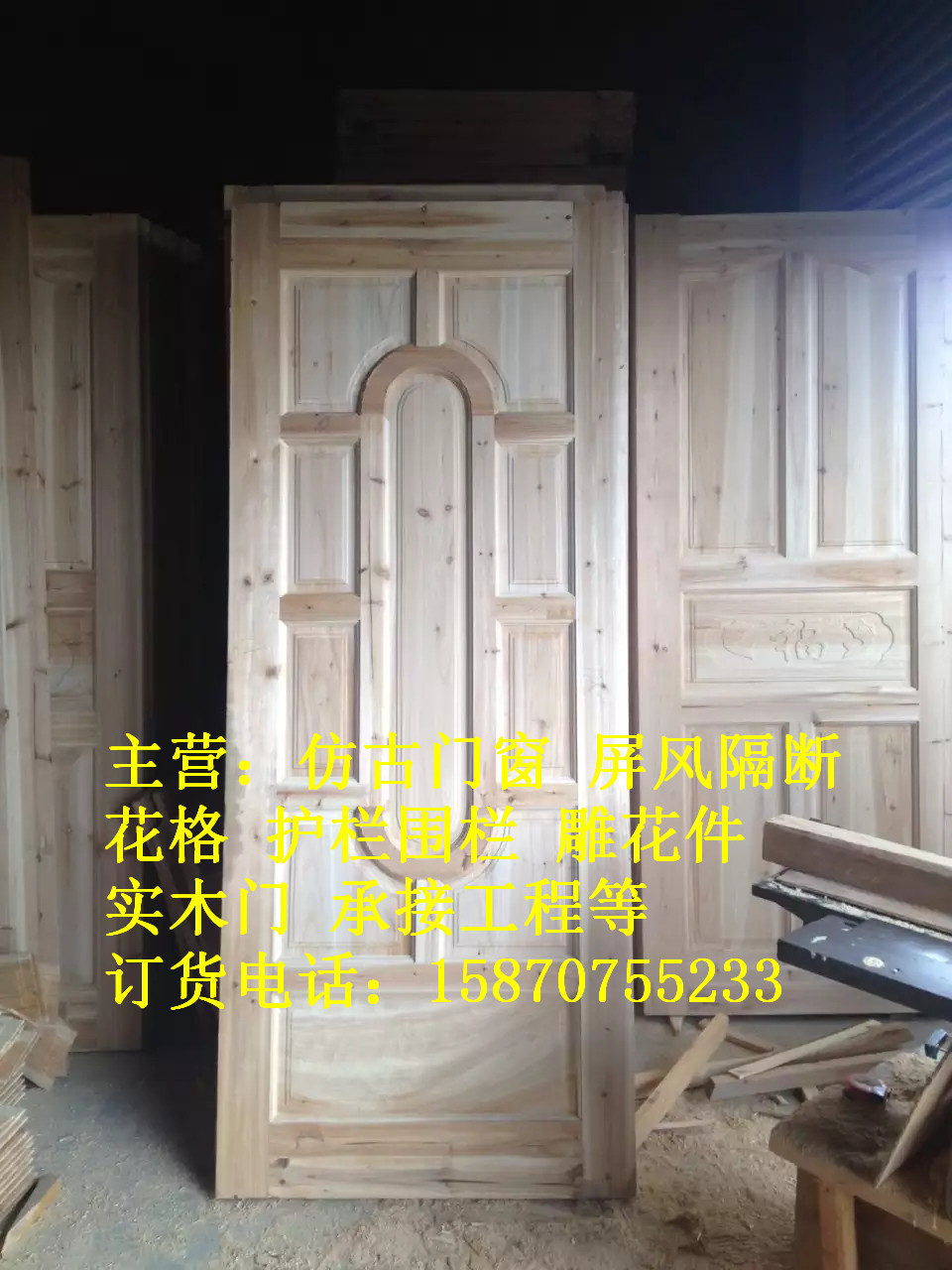 廠家直銷純實(shí)木門 木屋實(shí)木門窗 景觀古建工程仿古門窗 原木門素門 中式雕花屏風(fēng)隔斷花格