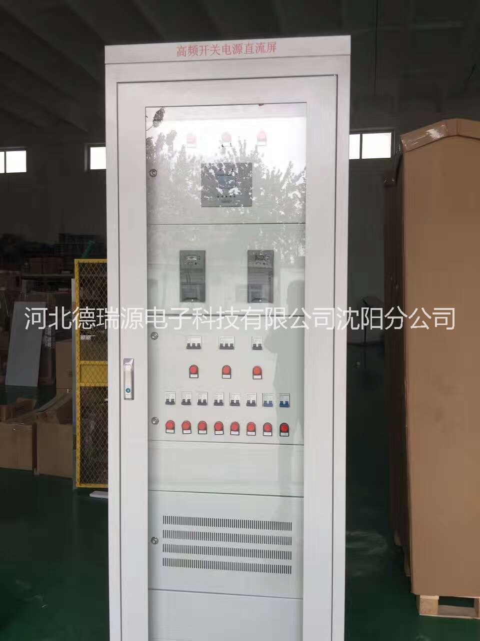 沈陽市eps應(yīng)急電源 消防eps應(yīng)急電源生產(chǎn)廠家