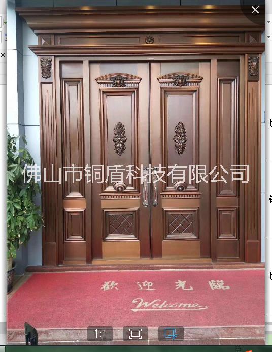 純銅別墅大門對開門銅盾專業(yè)定做