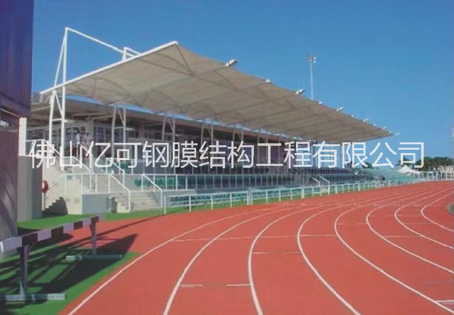 廣州遮陽(yáng)篷 廣州遮陽(yáng)篷廠家批發(fā)