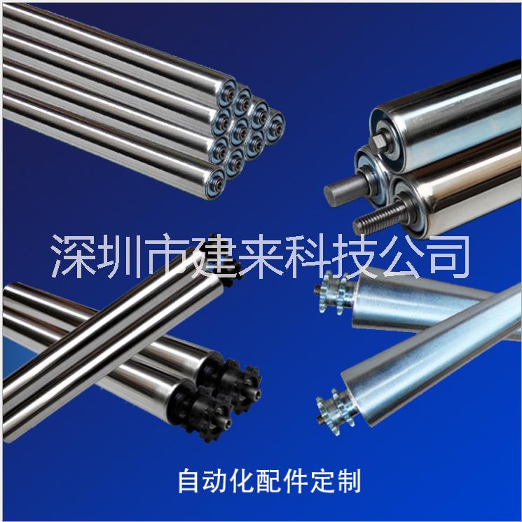 齒鏈輪 流水線滾筒無動(dòng)力輸送托輥 齒鏈輪直銷 齒鏈輪廠家 齒鏈輪市場(chǎng)價(jià) 齒鏈輪產(chǎn)品 齒鏈輪報(bào)價(jià) 不銹鋼齒鏈輪