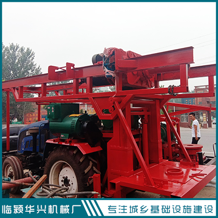 華興大托帶150型反循環(huán)打井機