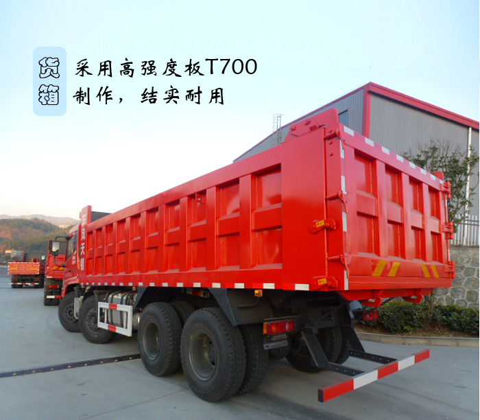 東風(fēng)天錦*后八自卸車報價,四橋玉柴280馬力自卸車報價，東風(fēng)輕量化自卸車多拉快跑
