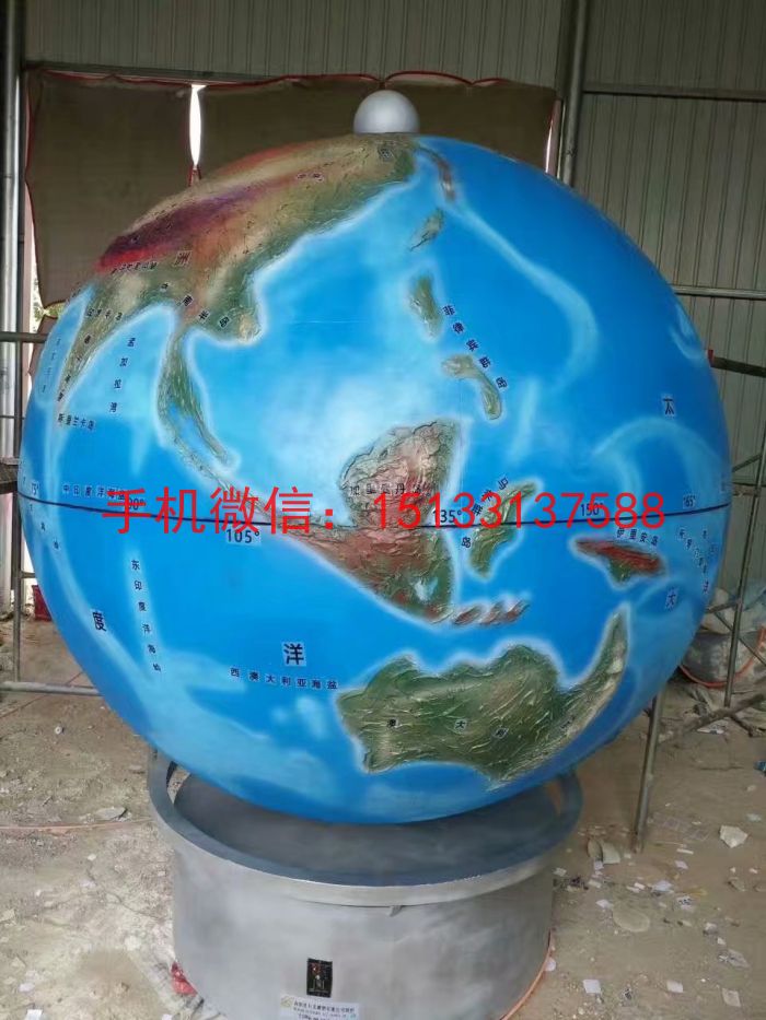 玻璃鋼地球儀雕塑，學(xué)校地球儀雕塑，校園地球儀雕塑廠家定制