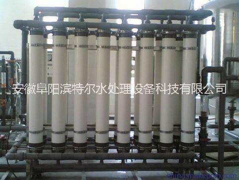 天澄超濾礦泉水設(shè)備專業(yè)的水處理設(shè)備