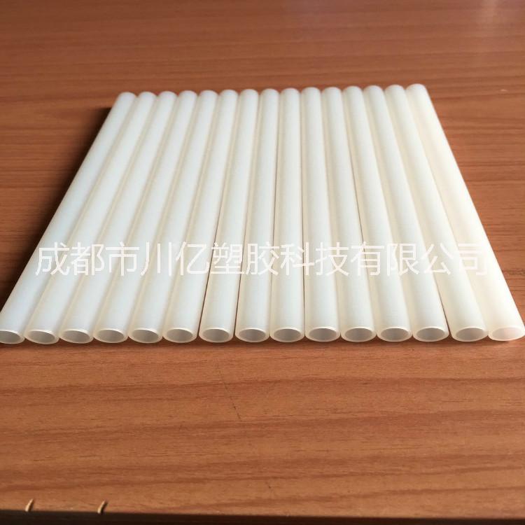 四川HDPE管量大從優(yōu) 高密度PE管 低壓HDPE管 四川HDPE管 LDPE管PE管