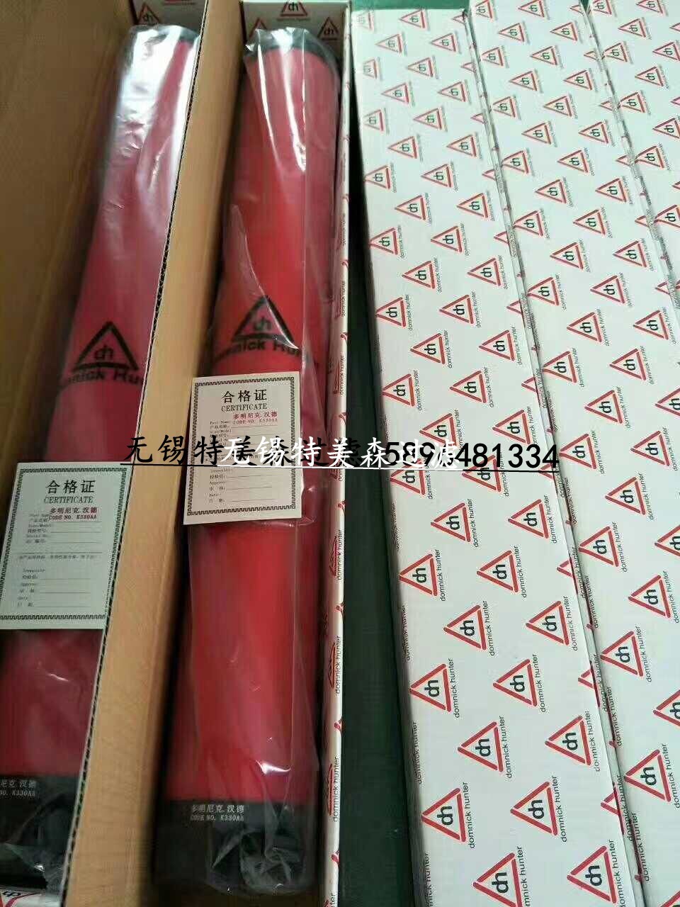 多明尼克濾芯K030-PF,K030-AO,K030-AA,K030-AR      廠家直銷多明尼克精密濾芯