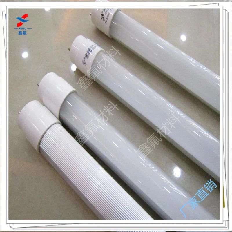 UVA燈管防爆膜 T8燈套管 單端燈防爆套管 保護(hù)膜