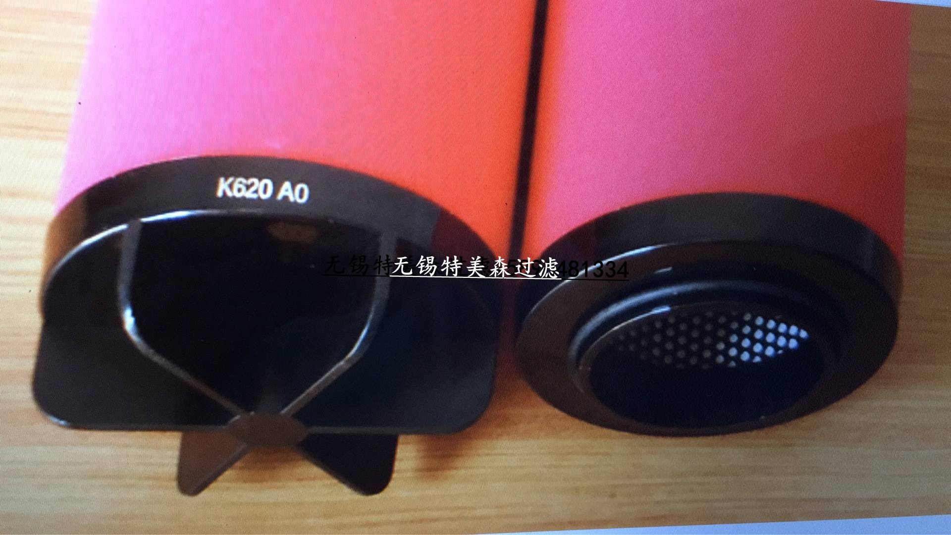 多明尼克濾芯K030-AX,K030-AAR,K030-ACS 廠家供應(yīng)多明尼克精密濾芯 廠家供應(yīng)多明尼克 濾芯