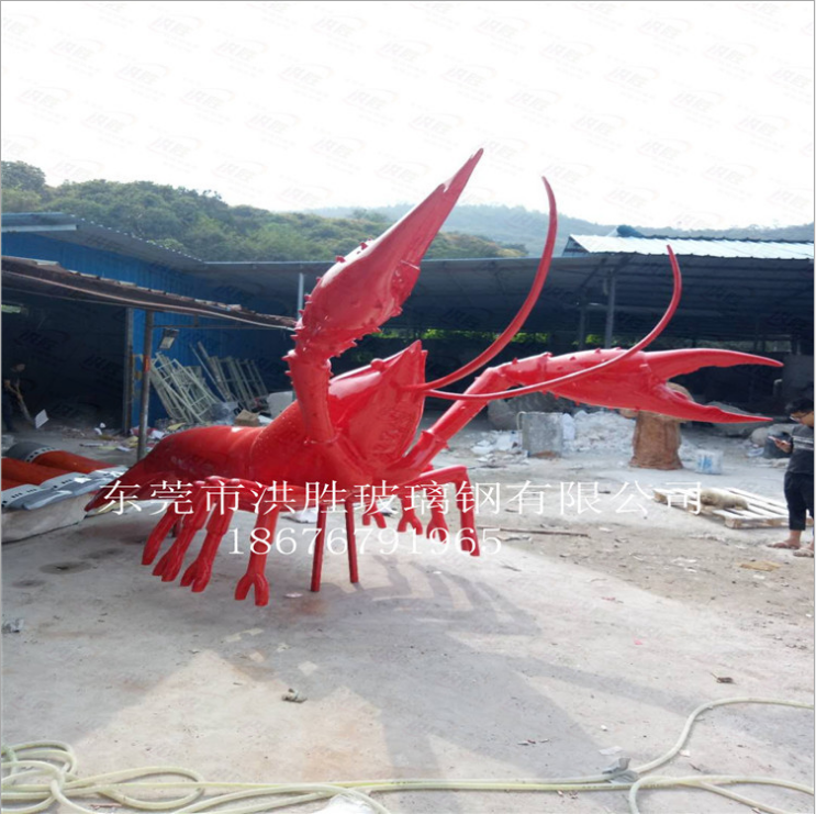 定制大型仿真龍蝦玻璃鋼雕塑 玻璃鋼仿真龍蝦直銷 玻璃鋼仿真龍蝦供應(yīng)商 東莞玻璃鋼仿真龍蝦 裝飾玻璃鋼仿真龍蝦