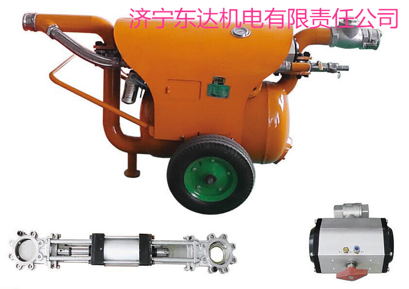 QYF17-20型氣動(dòng)清淤排污泵 礦用清淤泵