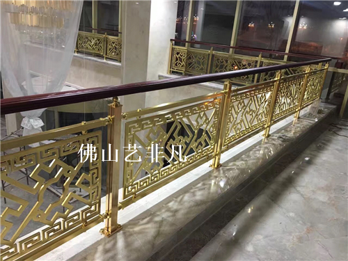 揚州板式鋁雕花樓梯護欄和古典式鋁藝樓梯護欄