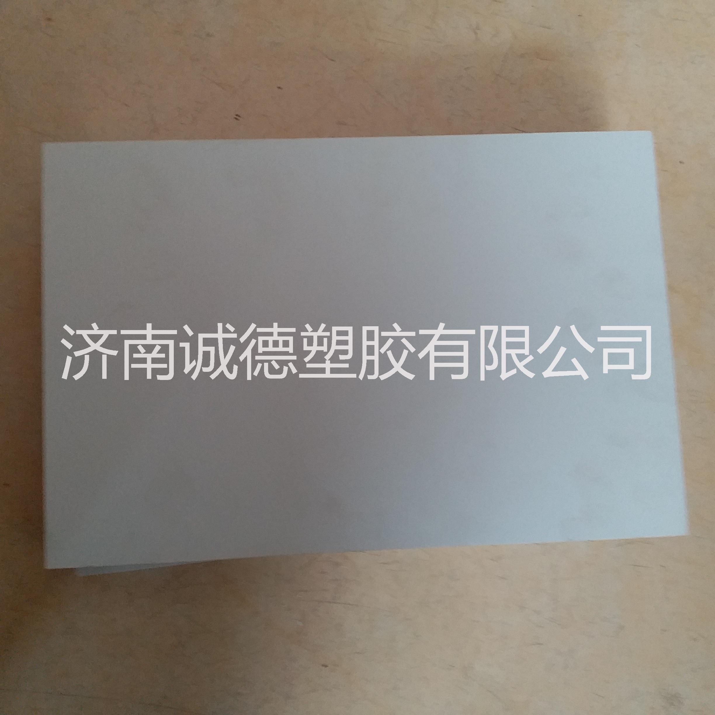 廠家生產(chǎn)銷售PVC雪弗發(fā)泡板安迪