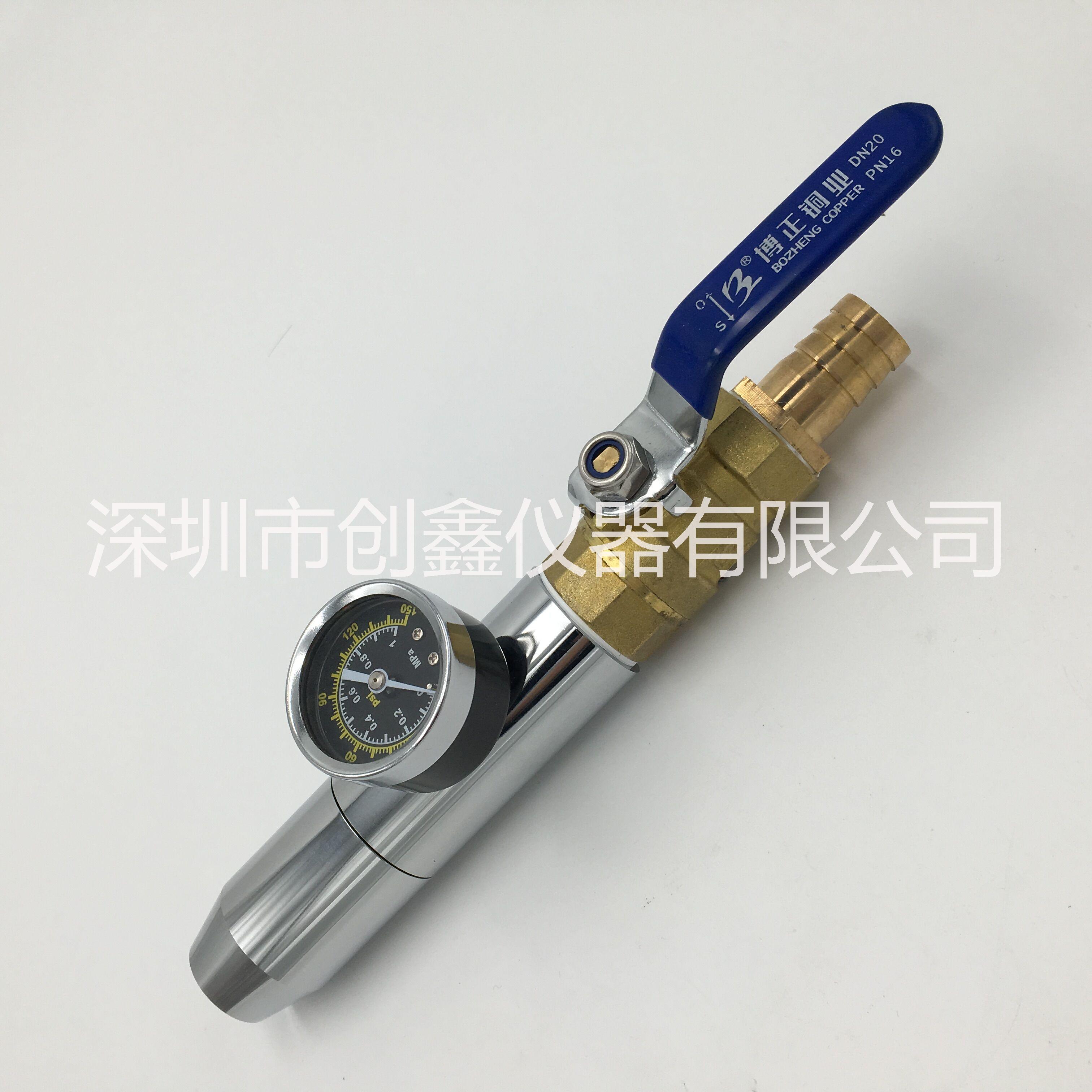 GB4208手持式IPX56噴水試驗(yàn)裝置