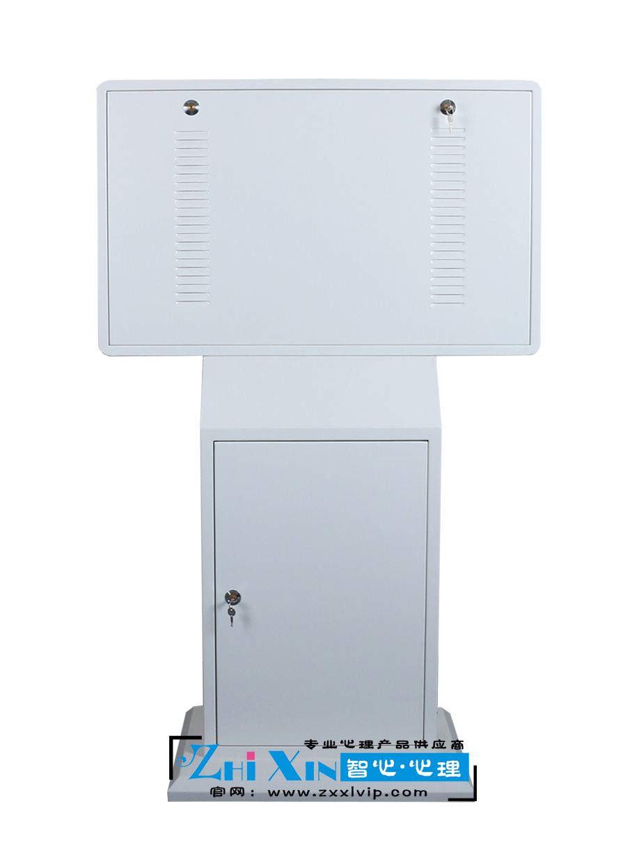 黑龍江智能互動(dòng)宣泄儀云南體感互動(dòng)游戲廠家 黑龍江智能互動(dòng)宣泄儀云南互動(dòng)儀