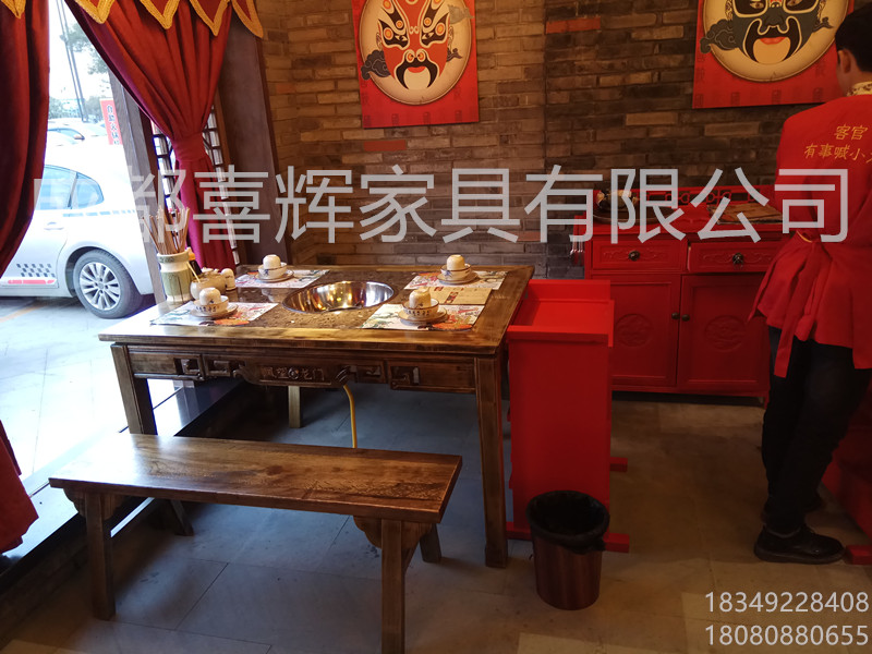 實(shí)木仿古雕花桌子鳳望龍門樣式四川現(xiàn)代簡(jiǎn)約風(fēng)火鍋?zhàn)酪螐S家直銷 四川現(xiàn)代簡(jiǎn)約風(fēng)火鍋制作商 現(xiàn)代簡(jiǎn)約風(fēng)火鍋?zhàn)酪闻l(fā) 火鍋店*