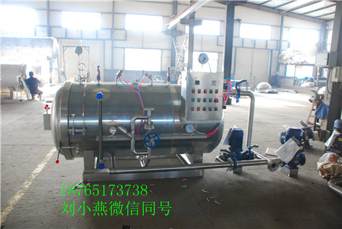 臥式*鍋，水浴*鍋