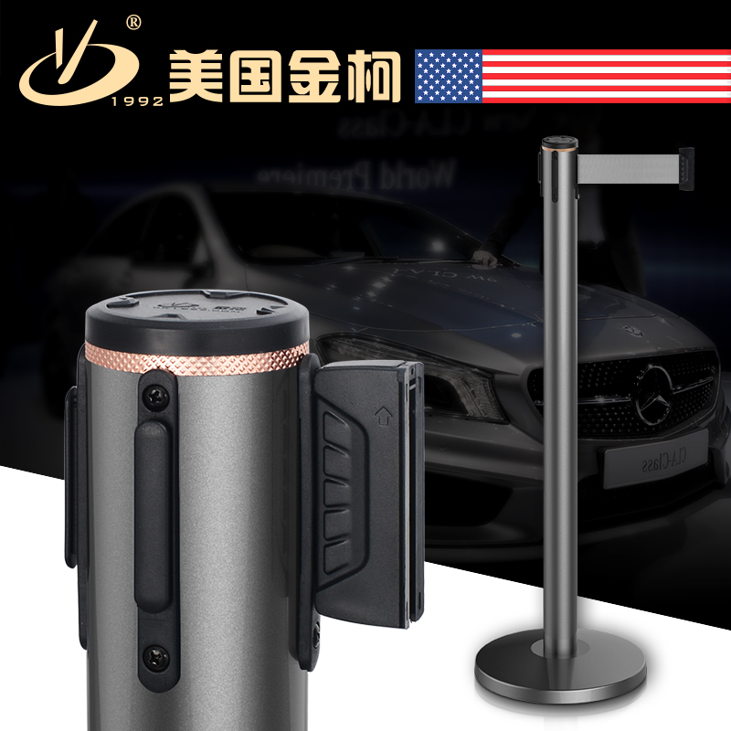 金柯灰色欄桿座一米線圍欄伸縮帶隔 移動伸縮欄桿生產(chǎn)廠家 移動伸縮欄桿價(jià)格 移動伸縮欄桿供應(yīng)商 一米線移動伸縮欄桿供應(yīng)商