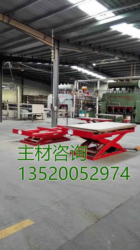 a級(jí)防火抗倍特板威盛亞抗倍特板施工
