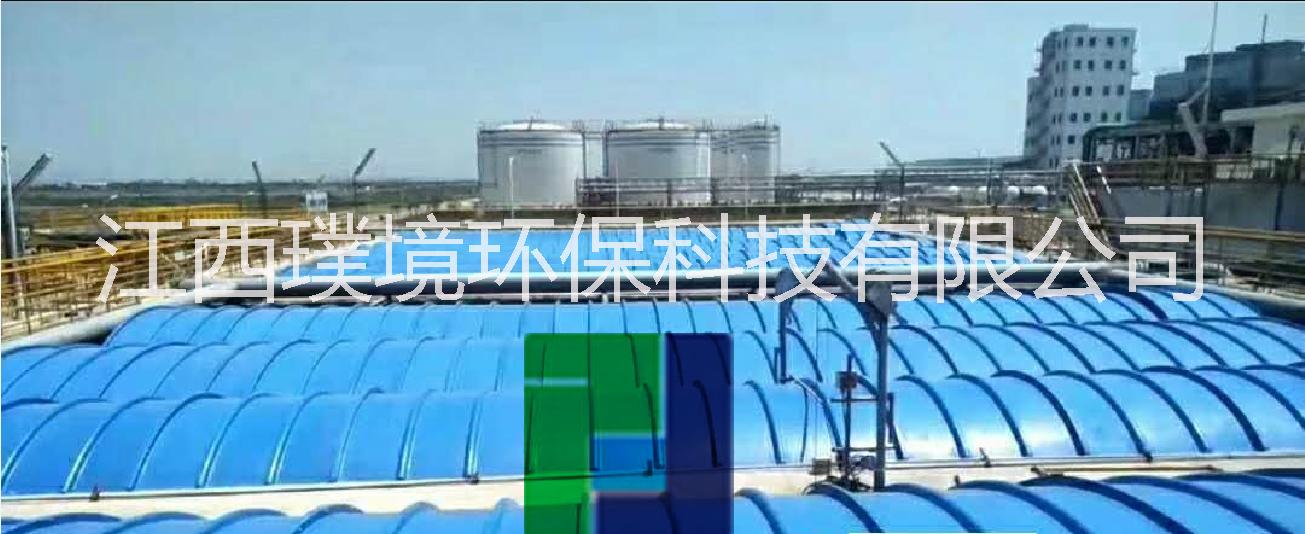 玻璃鋼污水池蓋板 玻璃鋼污水池集氣罩