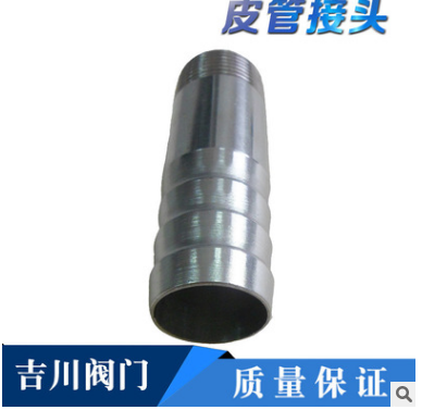 溫州品質(zhì)廠家批發(fā)201皮管接頭304不銹鋼皮管接頭