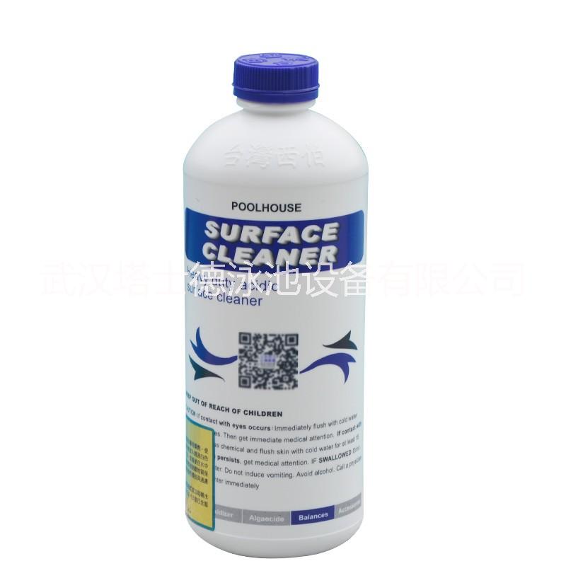 西伯氯霸 池體除垢劑