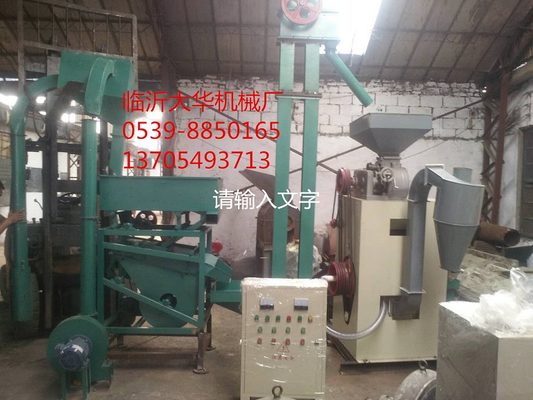 山東組合式谷子脫皮機(jī)  山東組合式谷子脫皮機(jī)安裝好調(diào)試