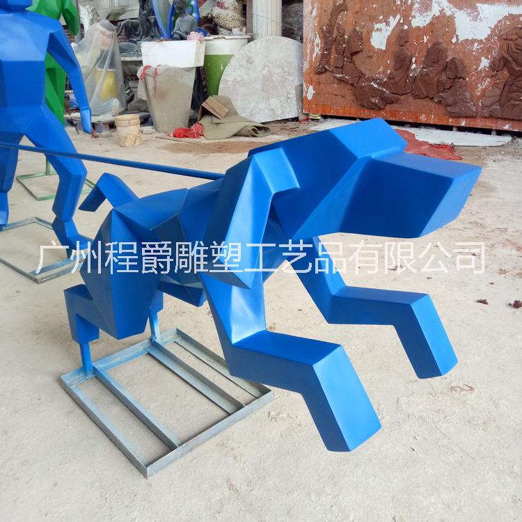 玻璃鋼抽象切面狗幾何面狗動物雕塑商場美陳辦公室廣場景觀擺件
