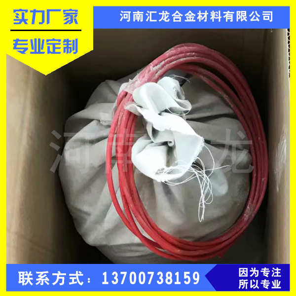 河南生產(chǎn)埋地長效硫酸銅參比電極 管道陰極保護參比電極價格