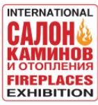2019年3月俄羅斯莫斯科壁爐展