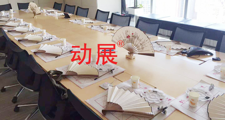 北京畫折扇DIY繪畫畫手工書畫 北京畫折扇DIY繪畫畫手工書畫 手繪扇子作畫動展活動暖場