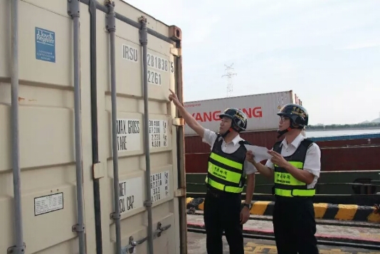 化妝品進口報關|黃埔港進口韓國化妝品代理報關公司