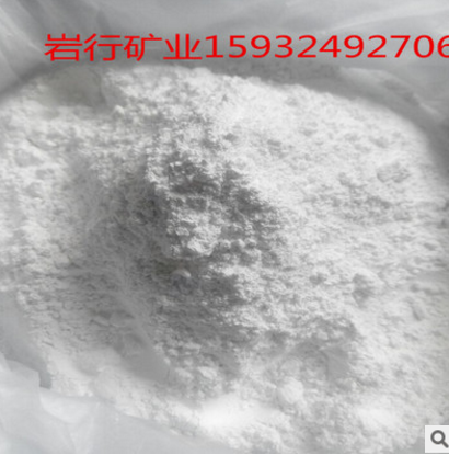 硅酸鈣報價 硅酸鈣生產(chǎn)商 硅酸鈣電話 硅酸鈣哪家好 硅酸鈣哪家便宜