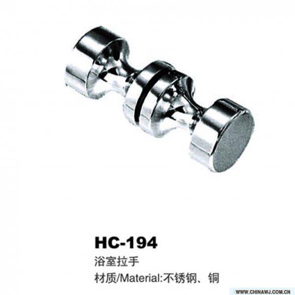 浴室拉手_不銹鋼拉手的價格_鑫豪誠五金制品廠