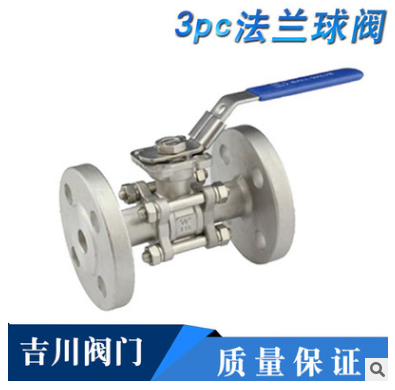 批發(fā)不銹鋼內螺紋三通球閥 三通內螺紋球閥絲扣球閥