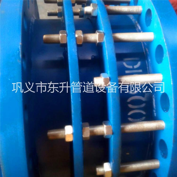 東升伸縮器  DN200雙法蘭鋼制伸縮器   管道伸縮器  水廠管路接頭