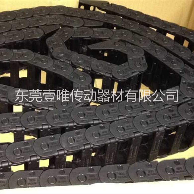 椿本塑料拖鏈TKP35H22-30W63R37日本TSUBAKI電纜拖鏈原裝現(xiàn)貨