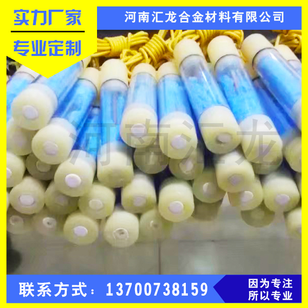 匯龍生產(chǎn)高純鋅參比電極 使用壽命長(zhǎng) 銷售便攜式參比電極價(jià)格