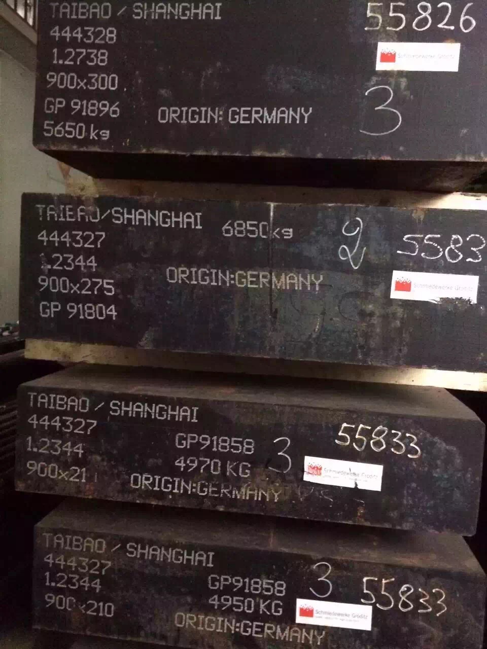 供應(yīng)2344葛利茲模具鋼,2083,2344,2343  2343葛利茲模具鋼 2344葛利茲模具鋼