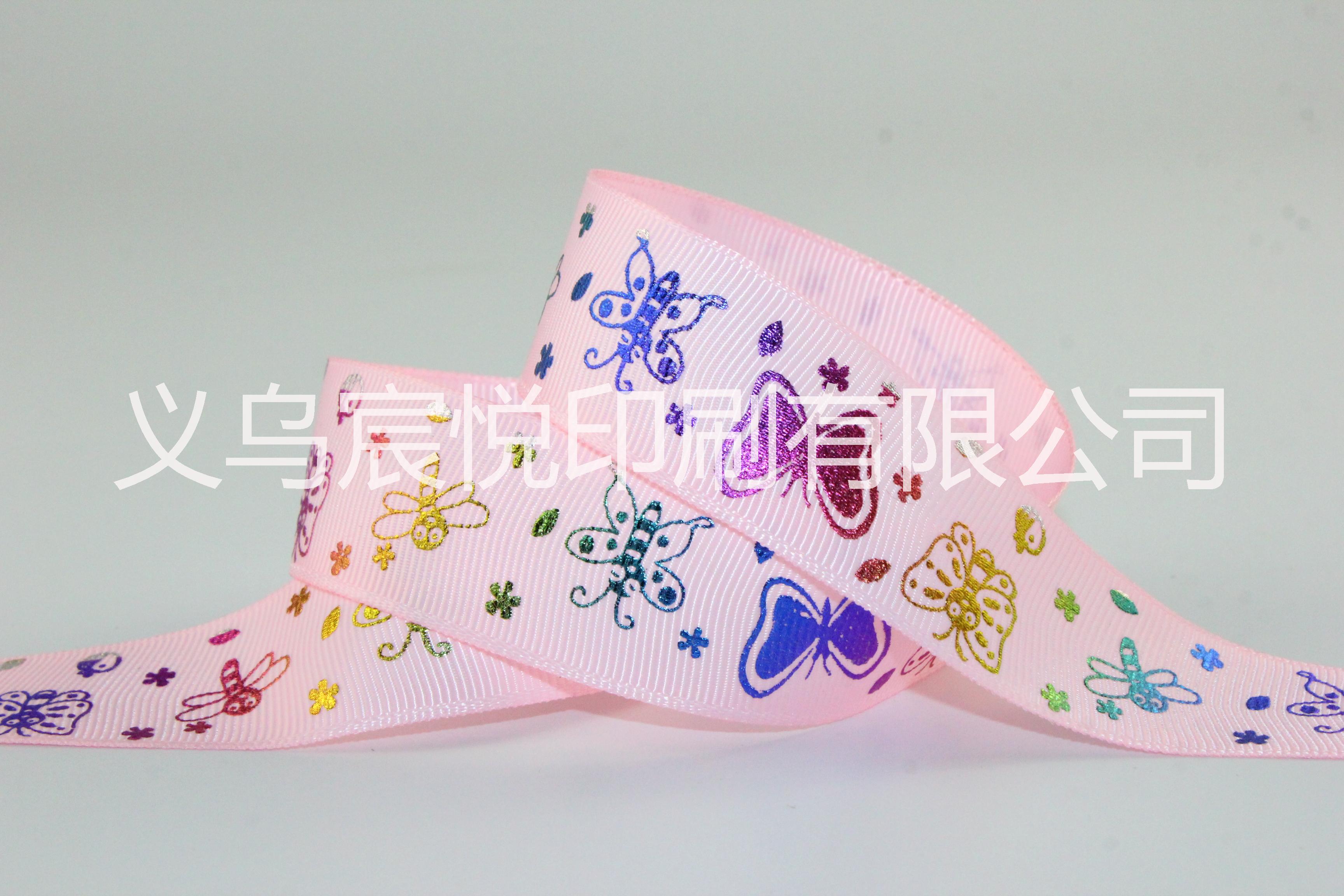 廠家批發(fā)婚慶裝飾滌綸羅紋織帶量大從優(yōu)