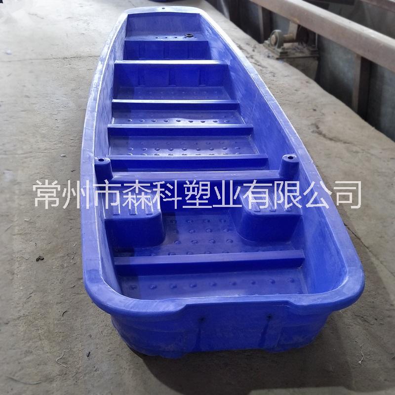 4米塑料船 雙層牛筋漁船